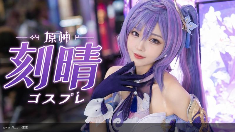 【蓝莓视频】骑行交流社区 投稿 骑行Vlog