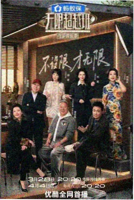 我独自生活